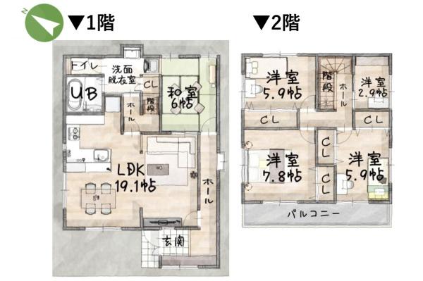 おうちリボーン入間市狭山台　中古戸建