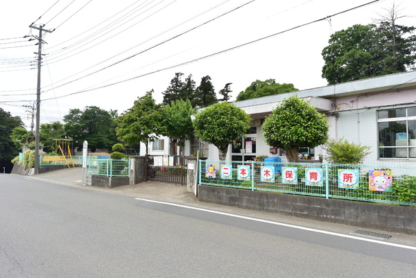 入間市狭山台2丁目の中古一戸建て(入間市立二本木保育所)