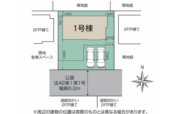 狭山市柏原12期　新築戸建