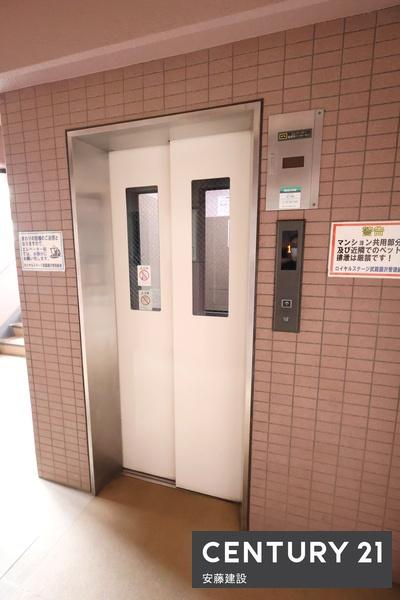 ロイヤルステージ武蔵藤沢　最上階7階
