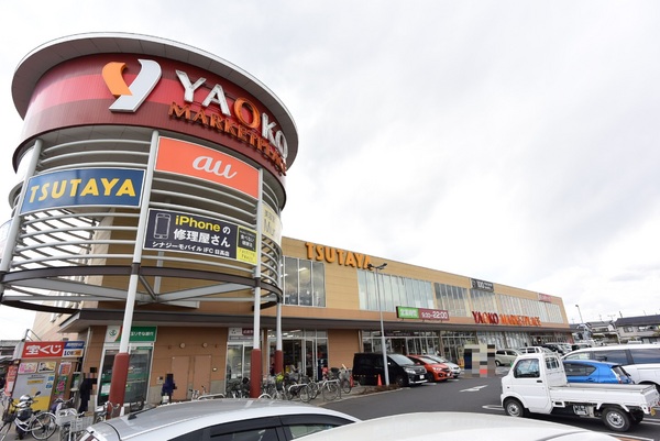 日高市中鹿山2期 新築全3棟 1号棟(ヤオコー高麗川店)