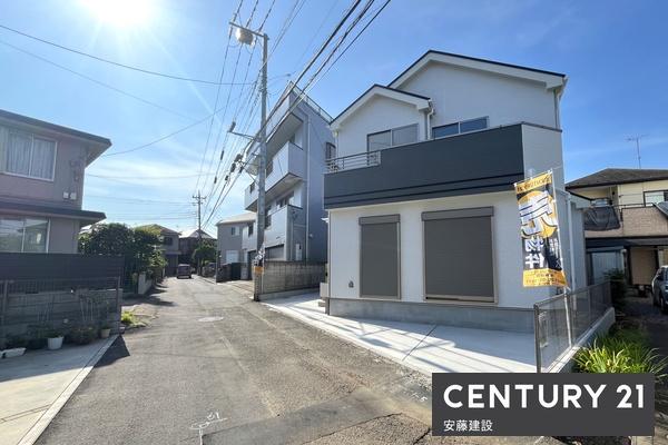 入間春日町第１期　新築戸建