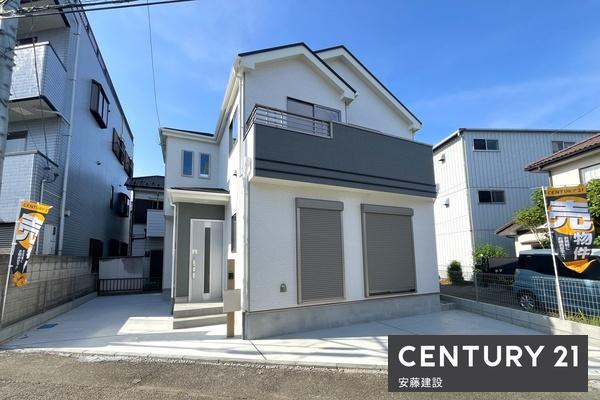 入間春日町第１期　新築戸建