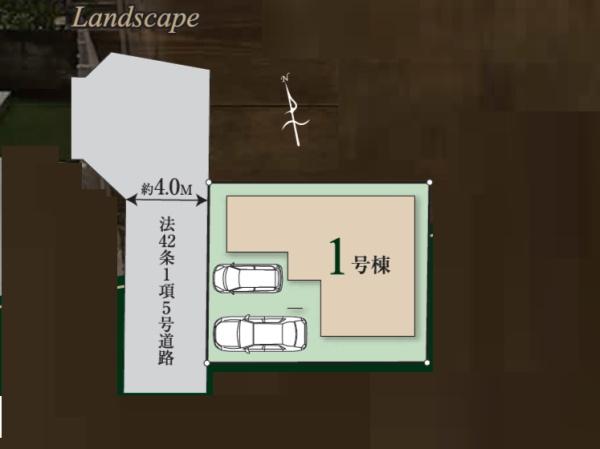 狭山市中央１丁目　新築戸建