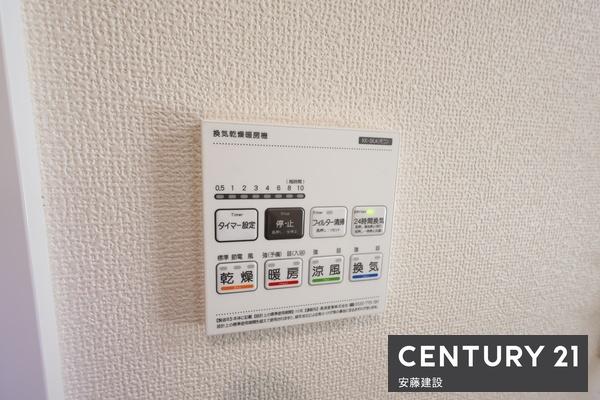 狭山市中央１丁目　新築戸建