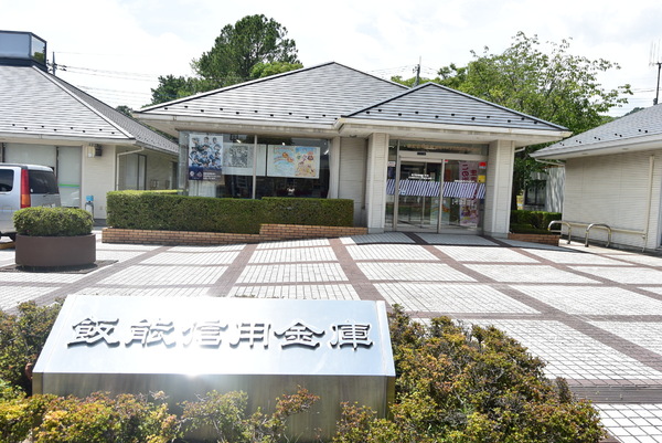 日高市横手2丁目の中古一戸建て(飯能信用金庫飯能中央支店西武団地出張所)
