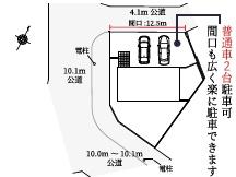狭山市柏原８期　新築戸建