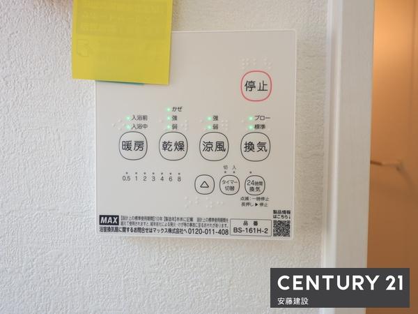 狭山市柏原８期　新築戸建