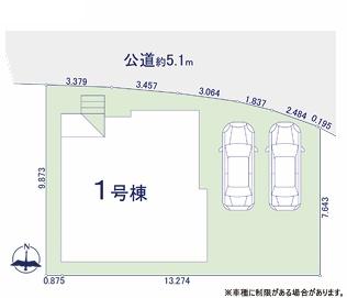 入間市黒須１期　新築戸建