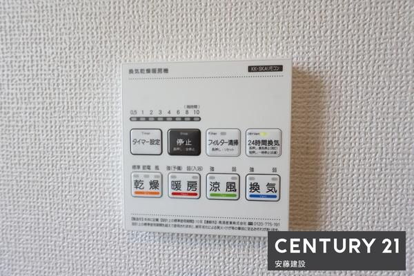 入間市扇台７期　新築全８棟　２号棟
