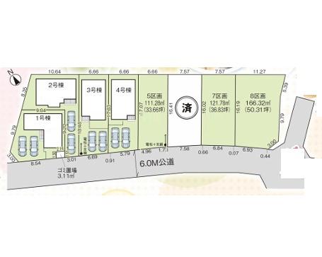 入間市扇台７期　新築全８棟　４号棟