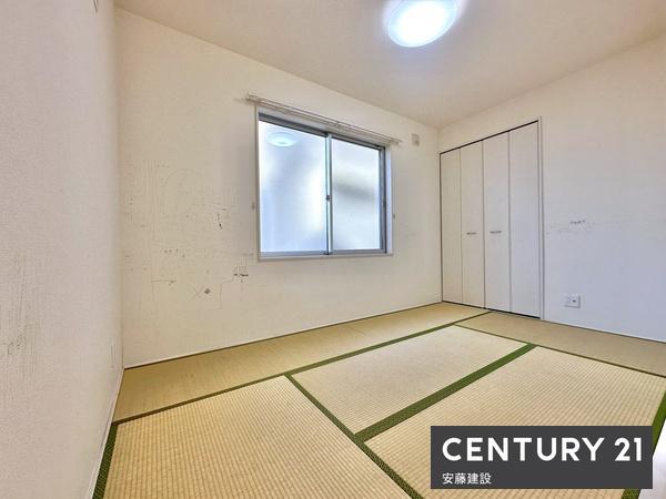 入間市扇町屋５丁目の中古一戸建て
