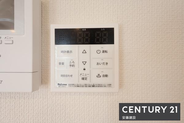 狭山市柏原１１期　新築全３棟　１号棟