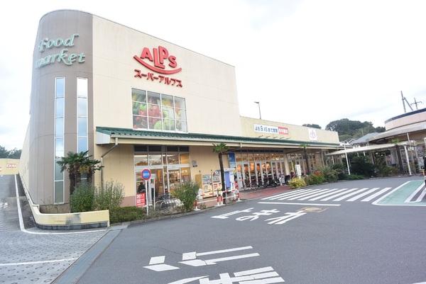 ビッグヒルズ飯能美杉台コンフォール21 2号棟 4階(スーパーアルプス飯能美杉台店)
