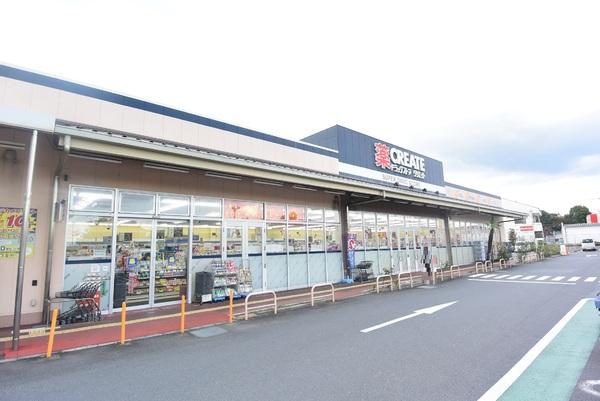 ビッグヒルズ飯能美杉台コンフォール21 2号棟 4階(クリエイトエス・ディー飯能美杉台店)