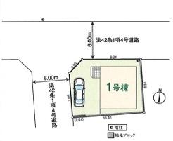 飯能市岩沢第３８　新築戸建