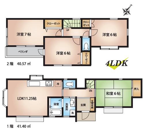狭山市広瀬東２丁目　平成１０年築　中古戸建