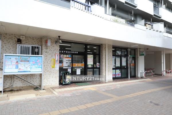 坂戸市泉町3丁目2期 新築全2棟 2号棟(北坂戸団地内郵便局)