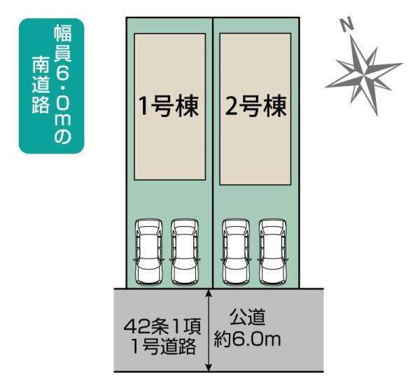坂戸市泉町３丁目２期　新築全２棟　２号棟