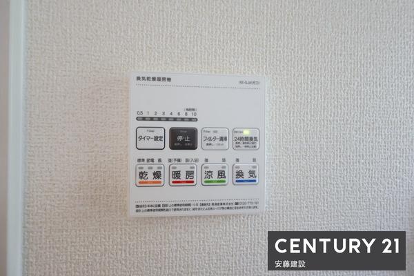 坂戸市泉町３丁目２期　新築全２棟　２号棟