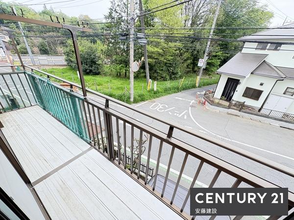 狭山市大字水野の中古一戸建て