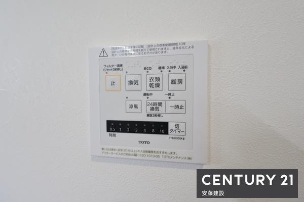 狭山市鵜ノ木第１期　新築全３棟　１号棟