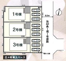 入間市三ツ木台第４　新築全３棟　２号棟