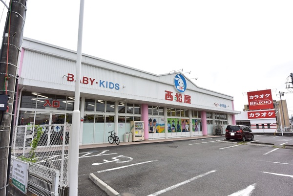 入間ビレッジ8号棟 最上階14階(西松屋埼玉狭山店)
