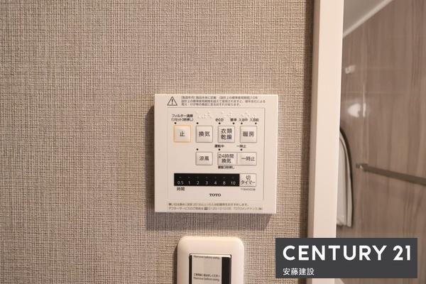 入間ビレッジ８号棟　最上階１４階