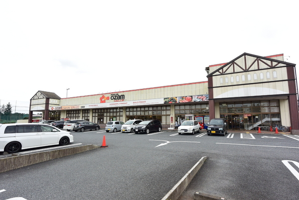 川越市大字笠幡の中古一戸建て(オザムバリュー笠幡店)