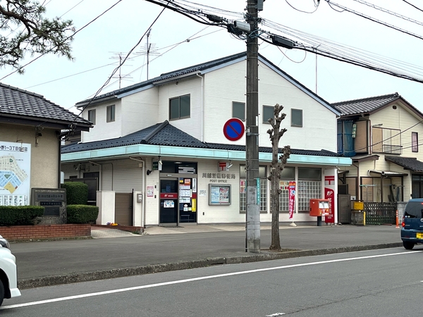川越市大字笠幡の中古一戸建て(川越笠幡郵便局)