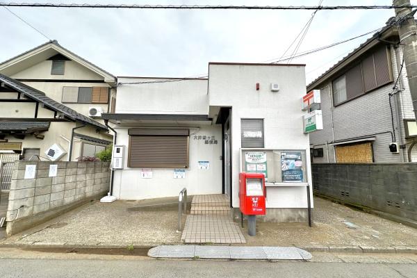 レーベンふじみ野ソラヒルズ 2階(大井緑ヶ丘郵便局)