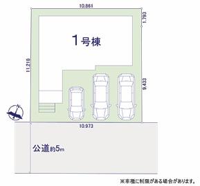 入間市新久３期　新築戸建