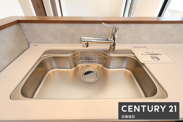 狭山市狭山台４丁目　新築戸建