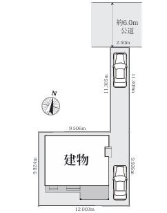 狭山市狭山台４丁目　新築戸建