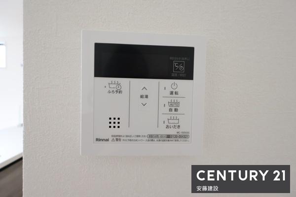 狭山市狭山台６期　新築戸建