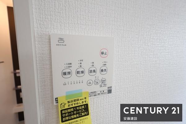 所沢市北原町３期　新築全２棟　１号棟