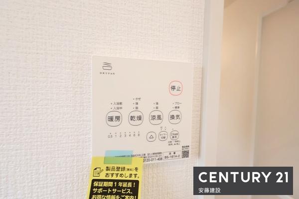 所沢市北原町３期　新築全２棟　２号棟