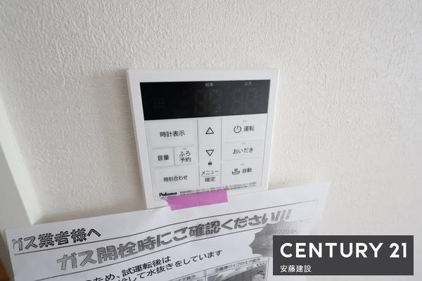 所沢市けやき台７期　新築全２棟　１号棟