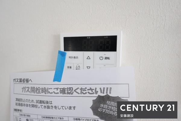 所沢市けやき台７期　新築全２棟　２号棟
