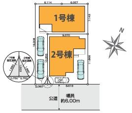 狭山市狭山台５期　新築全２棟　２号棟