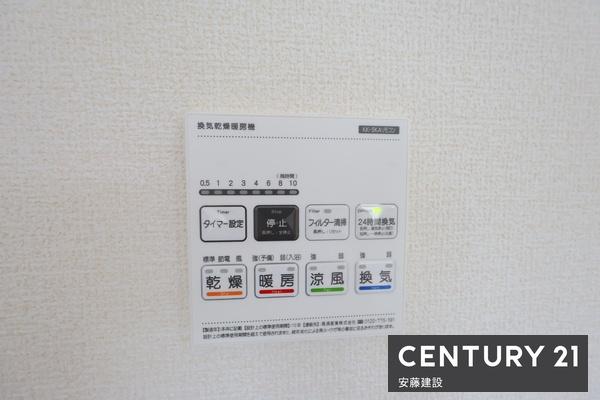 所沢中富　新築全６棟　３号棟