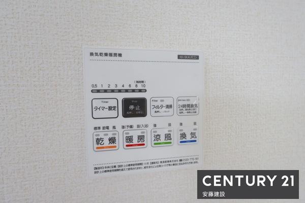 所沢中富　新築全６棟　６号棟