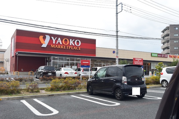 所沢花園第1期 新築全2棟 A号棟(ヤオコー所沢美原店)