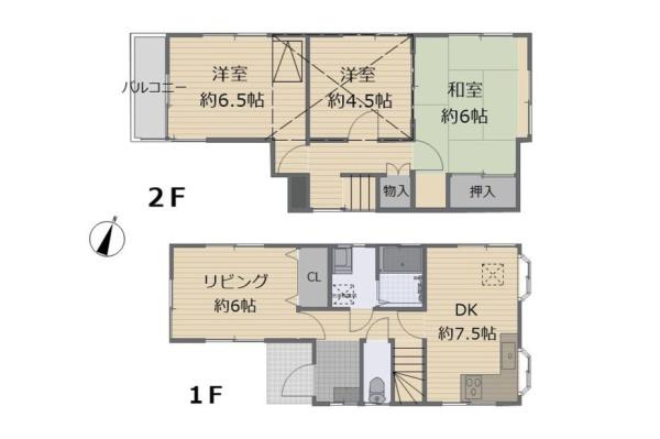 狭山市入間川4丁目　中古戸建