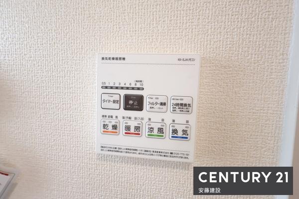 鶴ヶ島市南町１丁目　新築全２棟　１号棟