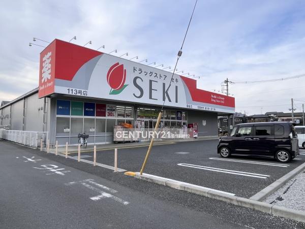 鶴ヶ島市藤金 新築全6棟 4号棟(ドラッグストアセキ藤金店)