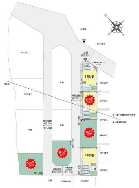 鶴ヶ島市藤金　新築全６棟　４号棟
