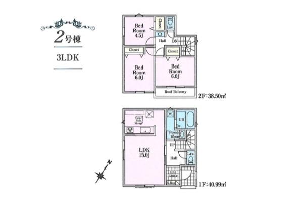 狭山水野24-1期　新築全2棟　2号棟