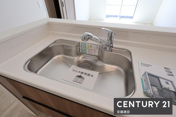 狭山水野24-1期　新築全2棟　2号棟